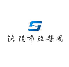 洛陽(yáng)市政集團(tuán)